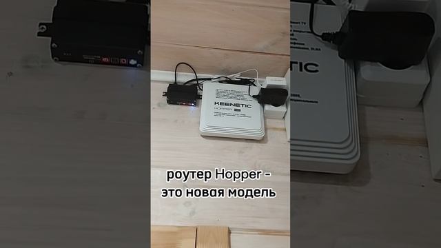 Модем DW5821e в действии