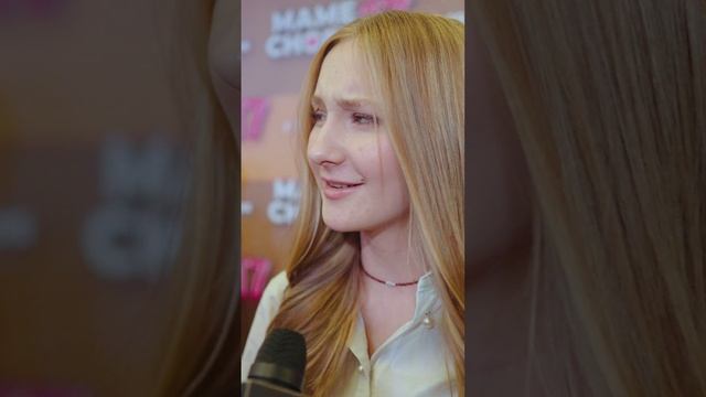 Ариана Глушкова - про услуги гадалок | Репортаж Сарафан шоу #гадалки #натальнаякарта #эзотерика