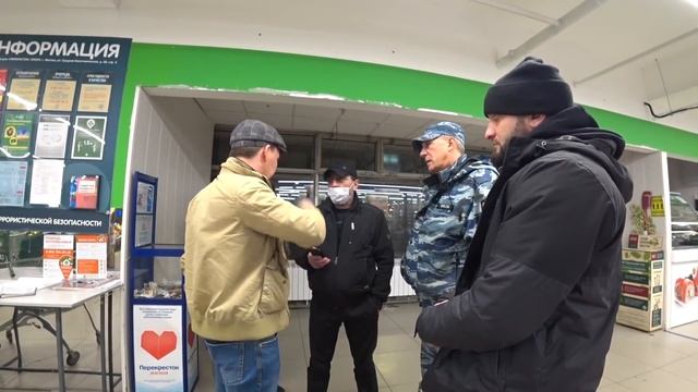 Конченая охрана тупит!!! Задержали и обвинили в краже!!! смотреть онлайн