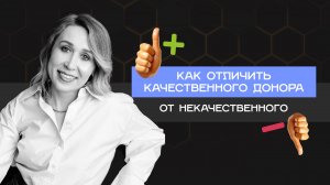 SEO продвижение в медицине с гарантией результата