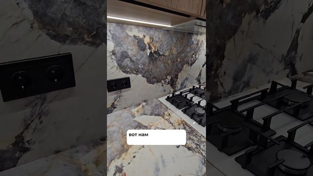 Где правильно располагать подсветку? #мебель #кухни #дизайнинтерьера #ремонт#кухнилипецк смотреть онлайн