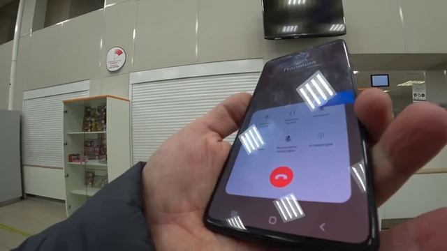 Конченый мусор крышует Почту России и неадекватных хабалок! смотреть онлайн