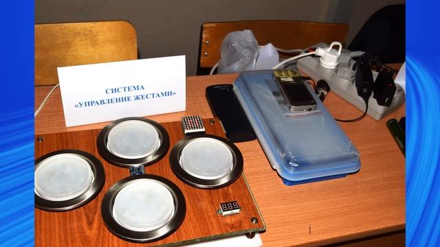 День открытых дверей на ФФМИ ( 16.02.2019 г.) смотреть онлайн