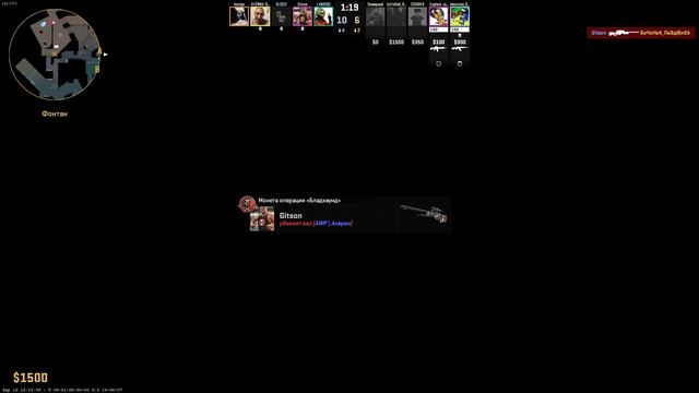 Чистый угарчик!! смотреть онлайн