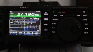 Открылось прохождение на Си-Би диапазоне.