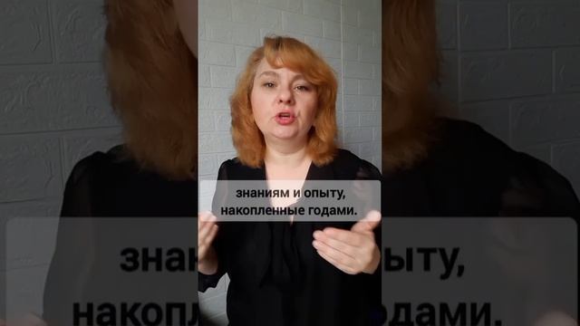 Эксперт - трата денег. Вы тоже так думаете? Тогда это видео для Вас. #кафе #ресторан #еда #проверки
