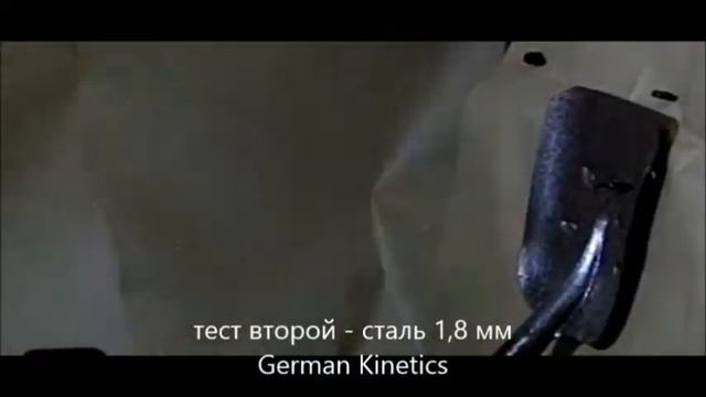 german kinetics vs allen смотреть онлайн