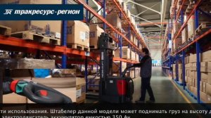 Электрический штабелер Noblelift PS 15
