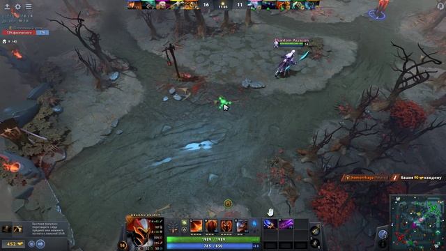 Dota 2 ➤ TURBO ➤ Прохождение #14 ➤DRAGON KNIGHT