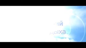 Последний день отпуска _ Трейлер фильма 2016