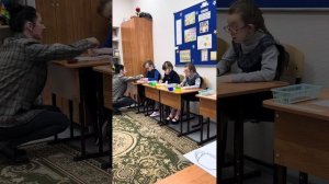 Обучение детей с ОВЗ. Урок «Окружающий социальный мир» (1)