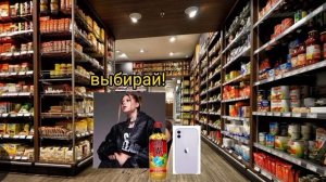 Милана Некрасова и симка Лера