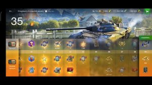 World of Tanks Blitz! Квест - Получи Особый Пропуск!!!