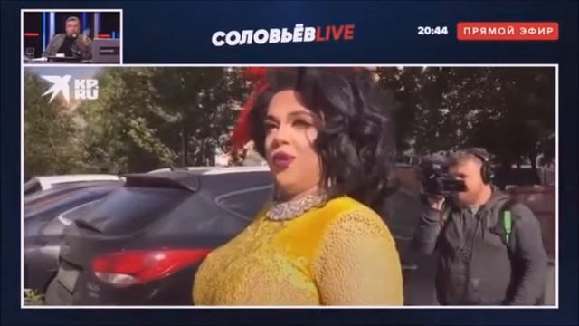 ОПЯТЬ СОЛОВЬЕВ ПУРГУ НЕСЕТ В ЭФИРЕ СВОЕМ... смотреть онлайн