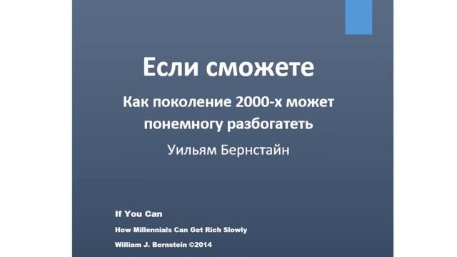 Правильный инвестиционный портфель. Как его составить? Какие инструменты включить?