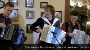 ЛУЧШАЯ МОСКОВСКАЯ МАТАНЯ на гармони!!!