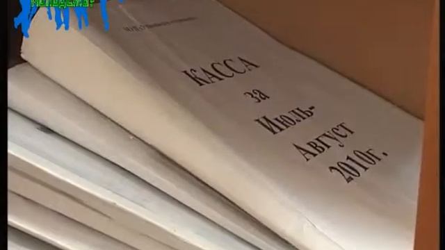 Молодежная рубрика трудоустройство подростков смотреть онлайн