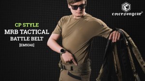 Пояс (EmersonGear) CP Style MRB Tactical Battle Belt