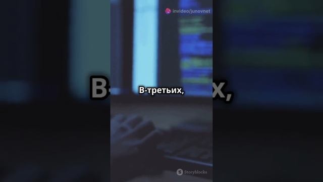 Насмотренность для программиста #python #junovnet #it #code #программирование