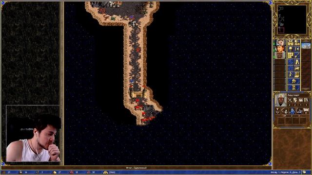 Дьявольское Задание - Сложность 200% (Герои 3) смотреть онлайн