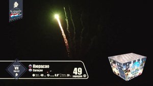 vh-fan-02 Батарея салютов "Кюрасао"