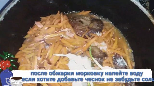 обычный пловь готовим дома. Uy sharoitida osh tayyorlash. смотреть онлайн