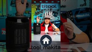 💨 Тепловентилятор “DENZEL” DTFC-2000