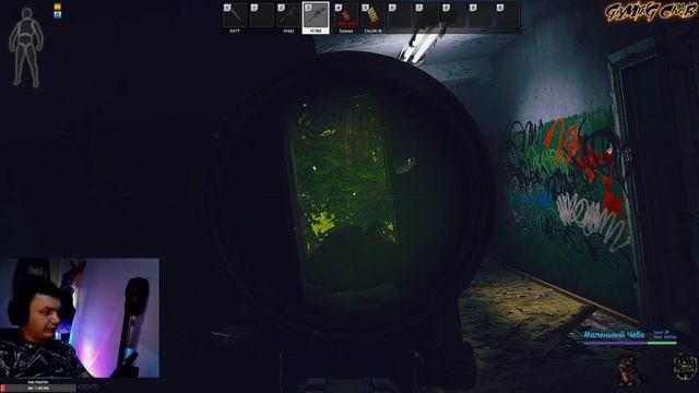 Нарезка Прогулок по Таркову № 15 Дверь открылась!!! смотреть онлайн