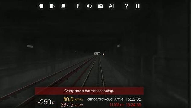 Разгон 81-760 до 300 км/ч в "Hmmsim 2"