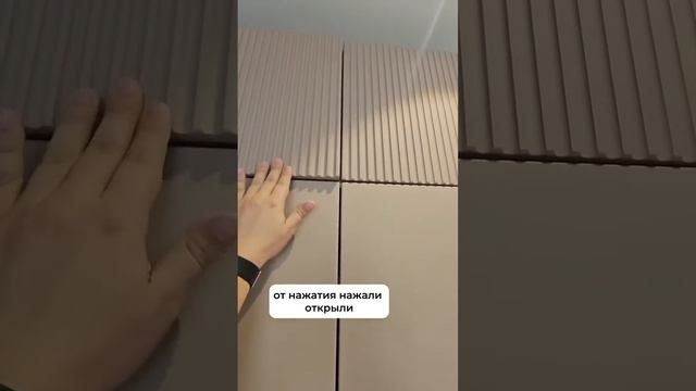 Современный шкаф для прихожей✨ #липецк #кухни #мебель #шкафы смотреть онлайн