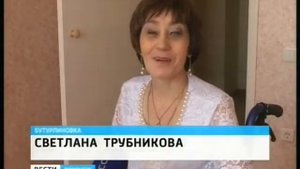 Семья Трубниковых из Воробьевки переезжает в нормальное жильё