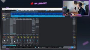 Сведение и обработка вокала - За 10 Минут - В FL Studio, Studio One, Ableton, Cubase и др.