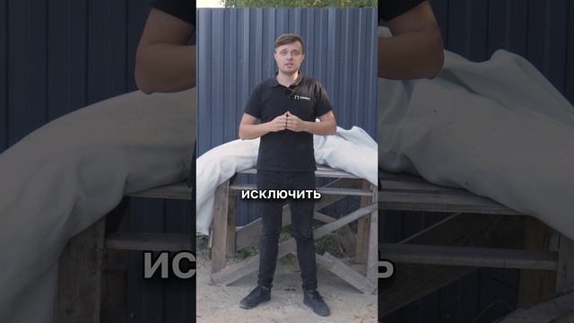 Для чего нужен геотекстиль на участке