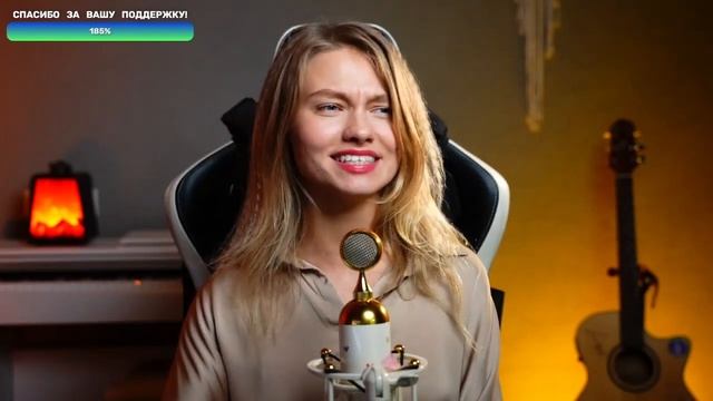 ПОЮ твои ЛЮБИМЫЕ ПЕСНИ смотреть онлайн