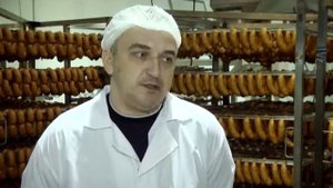 Петровский мясокомбинат