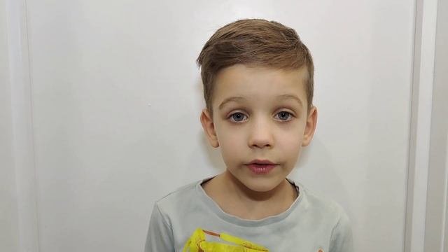 Бывальцев Александр, 6 лет