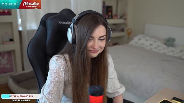 AhriNyan спалила смотреть онлайн