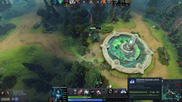 Dota 2 ➤ Новички ➤ Прохождение #11 ➤Phantom Assassin