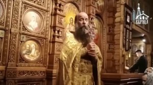 Проповедь отца Мефодия (Зинковского). Святитель Николай Чудотворец