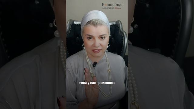 Не ложитесь спать если вы поругались с мужем