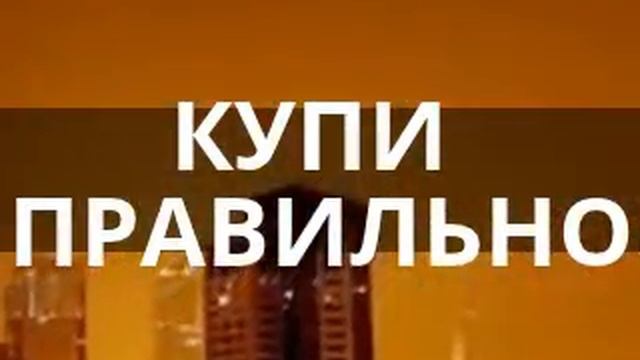 972-3-8089999 НЕДВИЖИМОСТЬ РИШОН ЛЕЦИОН ИЗРАИЛЬ