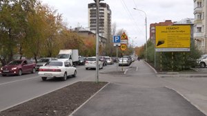 Ремонт улицы 25 лет Октября завершён