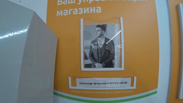 Самоуверенные менты и безмозглые торгаши!!! смотреть онлайн