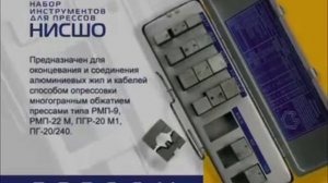 Пресс ПГР 20М и пресс РМП ekc-nn.ru +7 (831) 216-45-19 производство Нижний Новгород