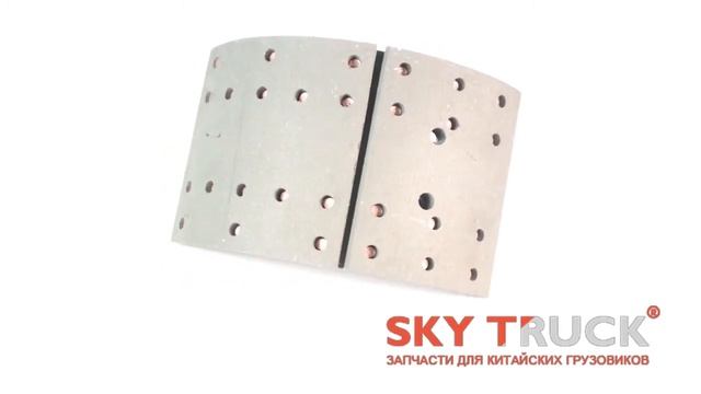 Колодка тормозная задняя FAW-3252 FAW-3312 2011г.- с роликом смотреть онлайн