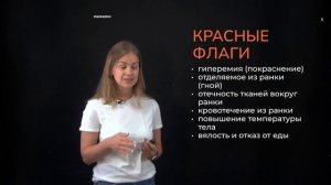 Пуповинный остаток и пупок новорожденного. Что делать?