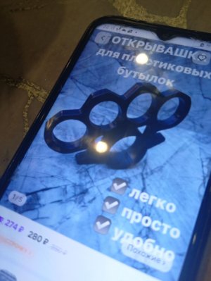 это продолжение станет легендарным