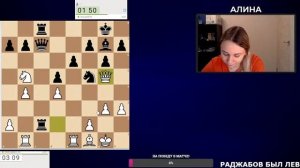 [RU] ВЫ НА ЭТО ПОСМОТРИТЕ! МАТЧ: АЛИНА БИВОЛ - ВИТИК! МАСТЕРСКАЯ ЛШС! Играем на lichess.org