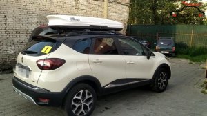 Рено Каптюр (Renault Kaptur) с автобоксом CarlSteelman Sport 350 + рейлинги APS + Turtle Air1