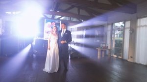 Свадьба 20 лет